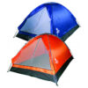 Medalist Sahara 2 Man Dome Tent