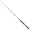 KingFisher Poseidon Strikeforce Fiberglass Rod