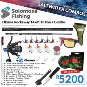 Okuma Rockaway 14.6ft 3-5oz 18 Piece Combo