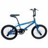 Rally Street Style MC51 20-Inch BMX