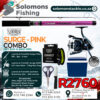 Loomis & Franklin Surge Pink 12ft Surf Combo (40lb Braid - Yellow)