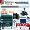 Loomis & Franklin Surge Blue 14ft Surf Combo (20lb Braid - Yellow)