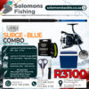 Loomis & Franklin Surge Blue 15ft Surf Combo (20lb Braid - Yellow)