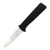 UltraEdge Gut-hook Skinner Knife in Sheath