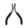 Sensation 4.5-Inch Mini Cutter