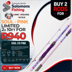 BAT Soul LTD Pink 10ft – Double Deal