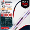BAT Soul LTD Pink 11ft – Double Deal