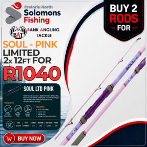BAT Soul LTD Pink 12ft – Double Deal