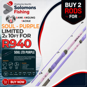 BAT Soul LTD Purple 10ft – Double Deal