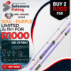 BAT Soul LTD Purple 11ft – Double Deal