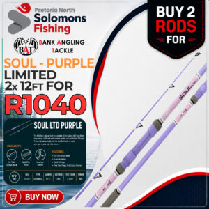BAT Soul LTD Purple 12ft – Double Deal